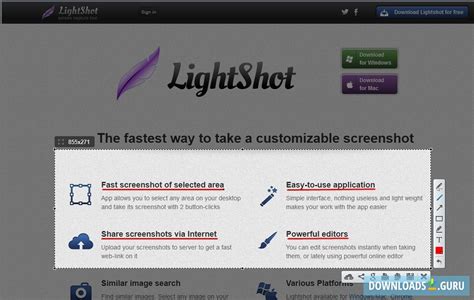 Lightshot Full Installer torrent